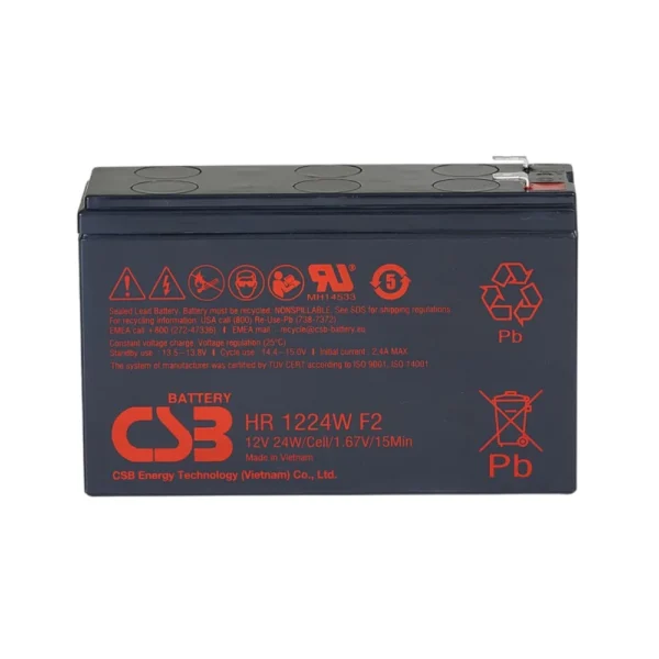Μπαταρία CSB 1224W HR series για UPS 12V 6Ah