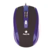 Mouse NGS USB Optical 800-1600 Tick Blue