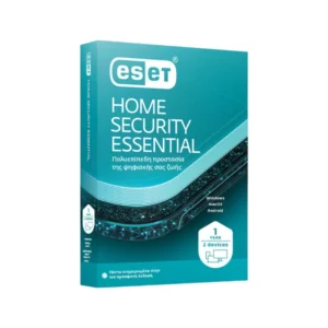 Home Security Essential ESET 2 Devices RP GR 1y